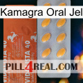 Kamagra Oral Jel 43